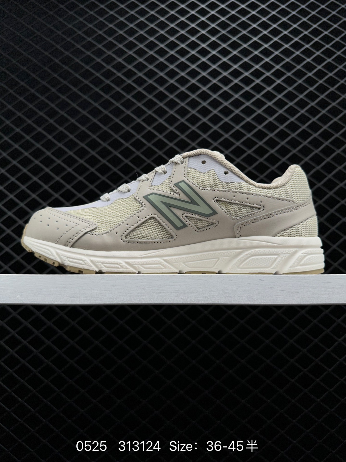 New Balance/NB W480KR5
